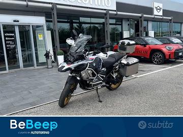 BMW Motorrad R 1250 GS ADVENTURE TROPHY ABS