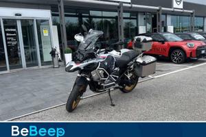 BMW Motorrad R 1250 GS ADVENTURE TROPHY ABS