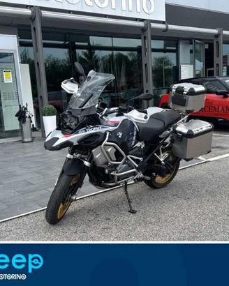 BMW Motorrad R 1250 GS ADVENTURE TROPHY ABS