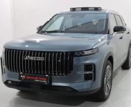 JAECOO Jaecoo 7 1.5 TGDI 347 CV PHEV Exclusive