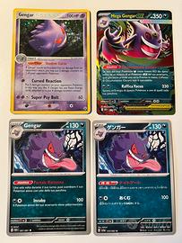 Lotto gengar