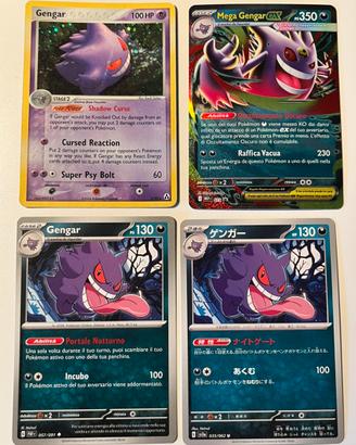 Lotto gengar