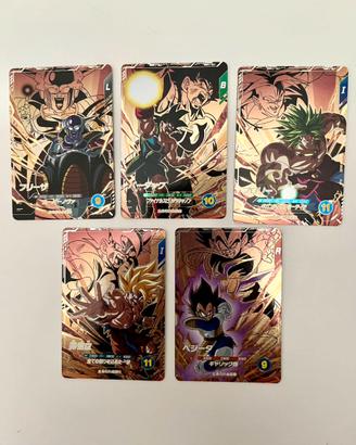Dragon ball  PUR SDV8-DPUR 1-5 complete set