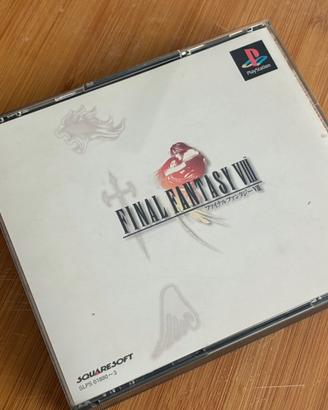 Final Fantasy VIII 8 PS1 JAP