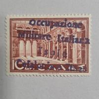 francobollo Grecia con sovrastampa italiana mh**
