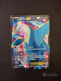 Latios ex