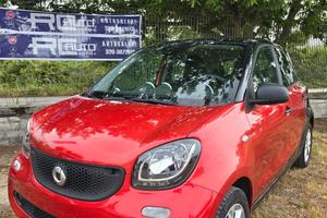 Smart ForFour 70 1.0 Prime