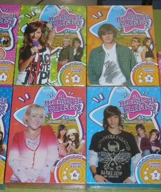 IL MONDO DI PATTY in DVD (quasi) tutte le stagioni