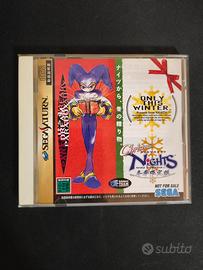Christmas Nights Sega Saturn ntsc