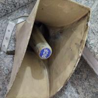 ALTOPARLANTE RCF USATO