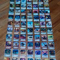 Lotto 77 carte Fantasy Riders edizione Panini 2020