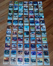 Lotto 77 carte Fantasy Riders edizione Panini 2020