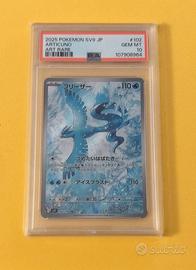 Pokémon Articuno AR 102/100 SV9 Battle Partners Jp