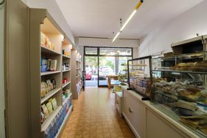 UFFICIO A MARANELLO