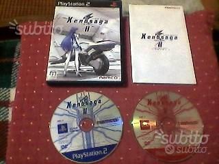 Xenosaga Episode 2 per PS2 (versione NTSC JAP)