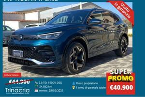 Volkswagen Tiguan R-Line 2.0 TDI 150CV DSG