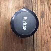 Vivitar grandangolo Nikon full frame 17mm 3.5