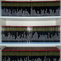 Dylan Dog Collezione Book e Super Book COMPLETE