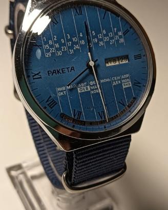 RAKETA CALENDAR