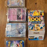 Carte Pockemon giapponesi