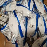 Mascherine ffp2 80 pezzi