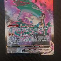 Rayquaza vmax silver tempest