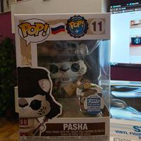 Pasha 10 - around the world - funko limit. ed.