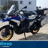 BMW Motorrad R 1300 GS TROPHY