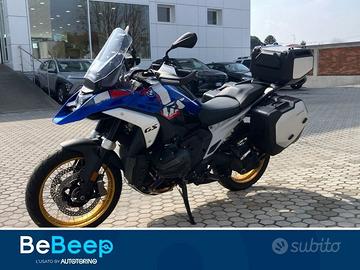 BMW Motorrad R 1300 GS TROPHY