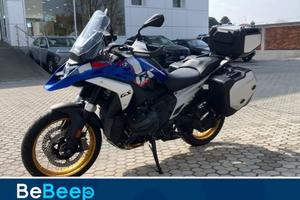 BMW Motorrad R 1300 GS TROPHY