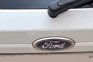 modanatura portellone ford fiesta originale 
