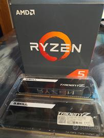 PC Parts