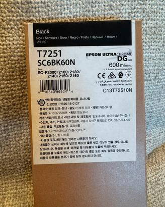 Cartuccia originale epson ultrachrome dg black