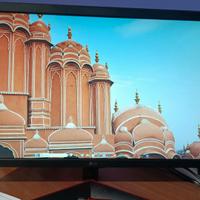Monitor Lg ultragear 144hz FHD 24 pollici 