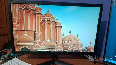 Monitor Lg ultragear 144hz FHD 24 pollici 