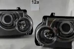 Range Rover Vogue L332 Restyling Fari Xeno