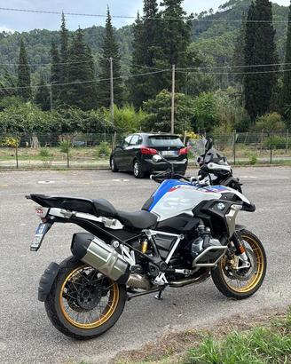 BMW R1250 GS HP