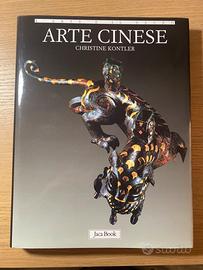 Arte Cinese Jaca Book