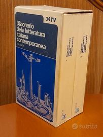 Dizionario della letteratura italiana contemporane
