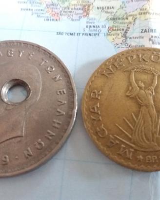 Dracma greca e forint ungherese monete