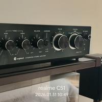AMPLIFICATORE HIFI ENGLEBERT SA-2 RARISSIMO