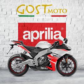 Aprilia RS 125 Kingsnake White