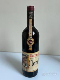 Gattinara DOCG Azienda Vitivinicola Nervi, 1997