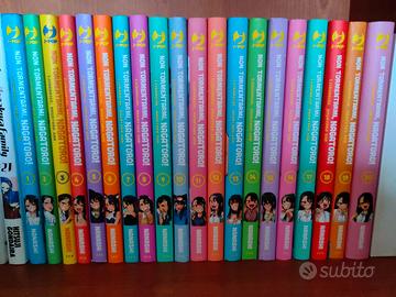 non tormentarmi nagatoro jpop serie completa