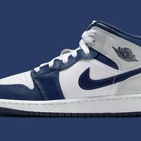 SCAPRE da ragazzo nike Air Jordan 1 Mid Rust blu