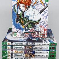 Ed.Flashbook Lee Myung-jin RAGNAROK completa 1/10