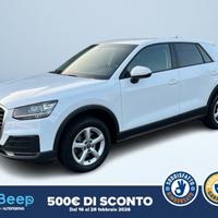 Audi Q2 1.6 TDI BUSINESS S-TRONIC