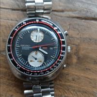 Seiko UFO vintage 
