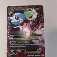 Carte pokemon MGardevoir e Flareon generazioni