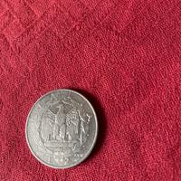 Monete lire rare -2 lire del 1939